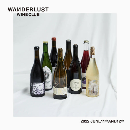 WANDERLUST WINE CLUB