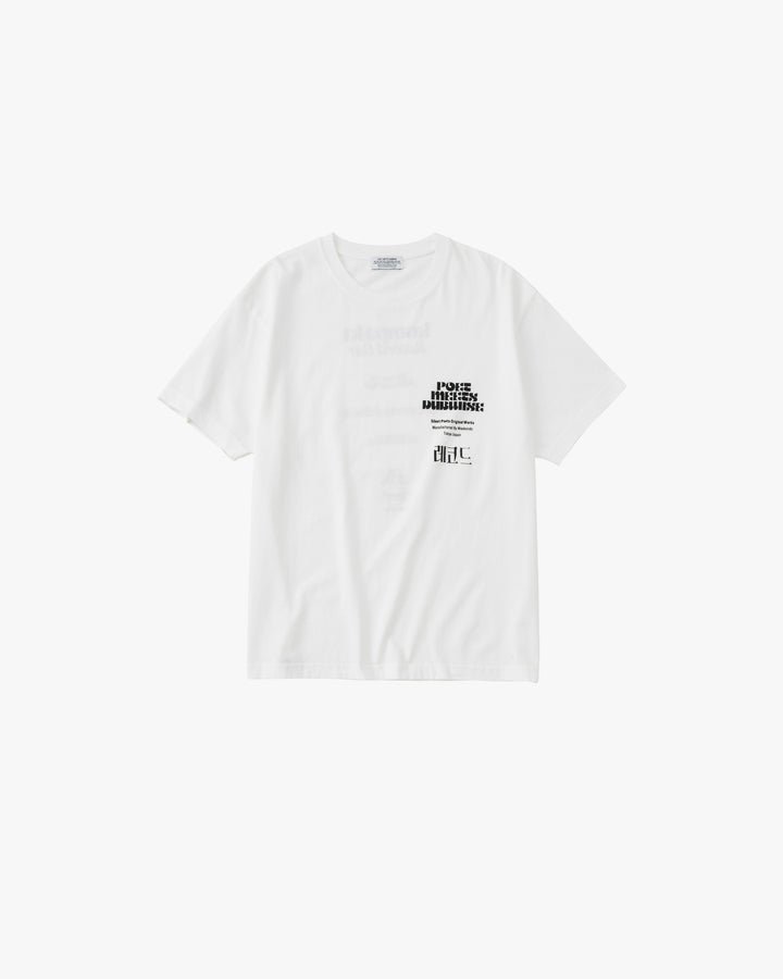 0676 KOMPAKTRECORD BAR+PMD LOOSEFIT T-Shirt